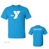 Camp Staff Short Sleeve Single Shirt - Image 3